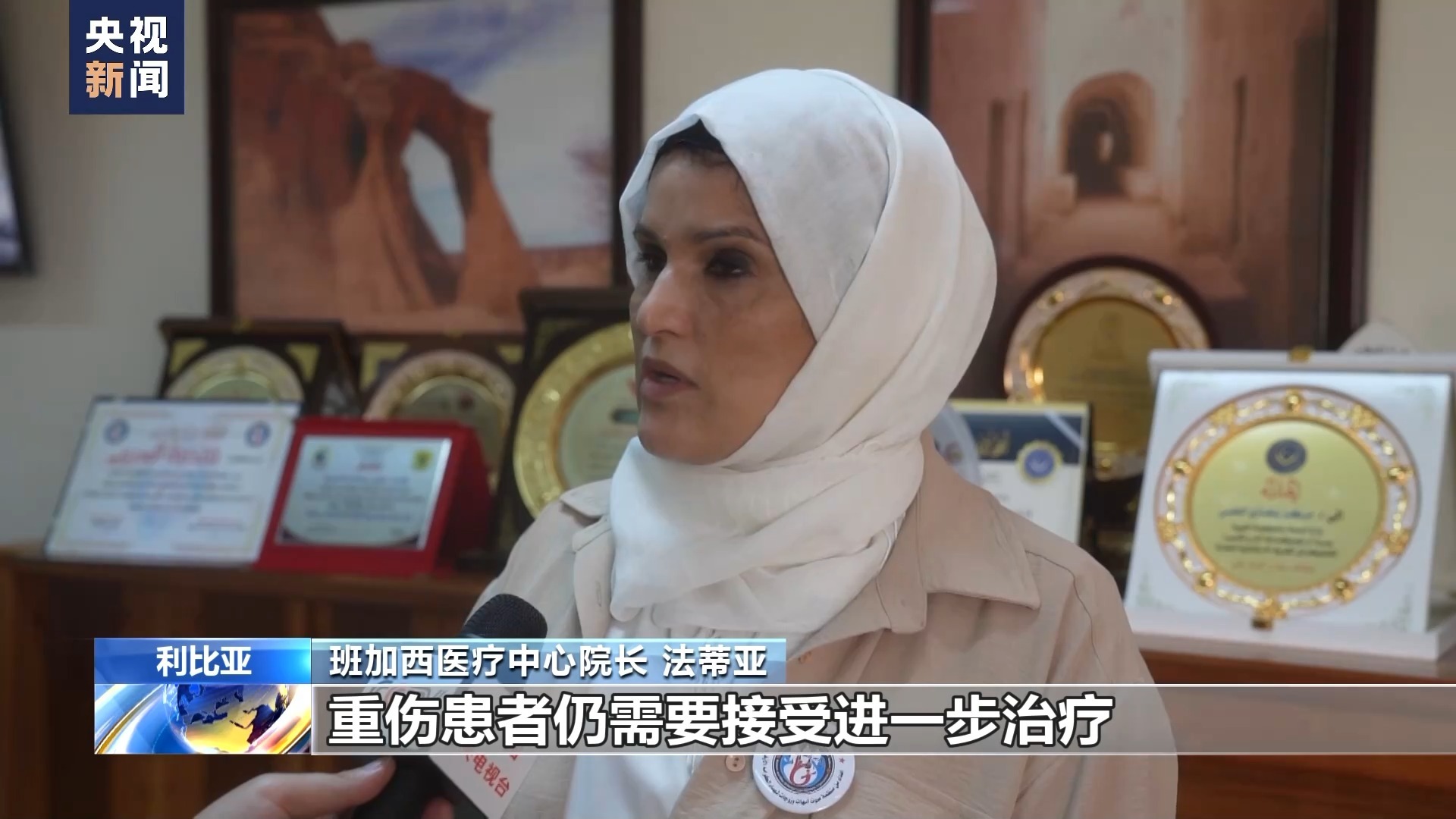 娱乐免费彩金