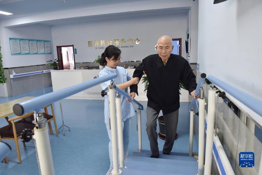 棋牌二八平台